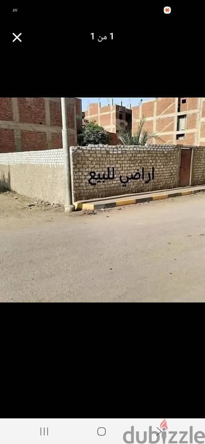 فطعة ارض ٢٠٠ متر سهل حمزة