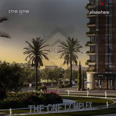 Located in the heart of Smouha,