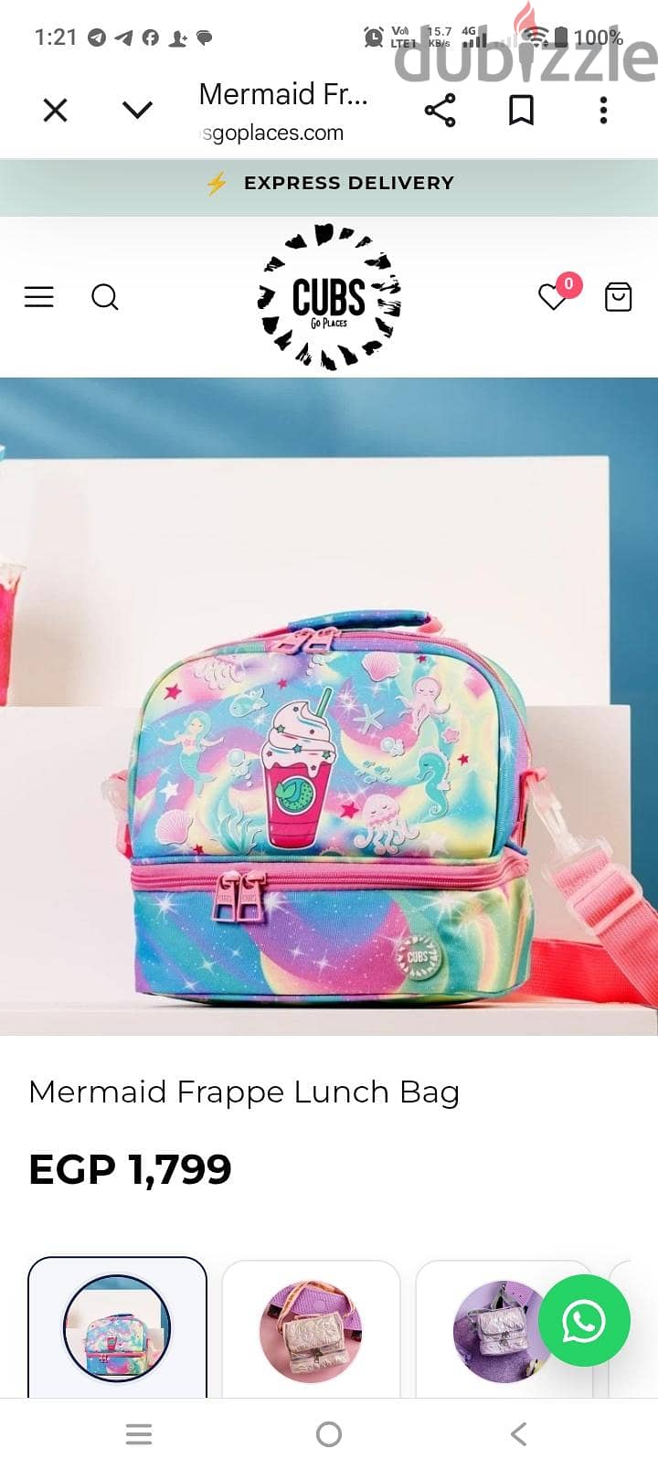 cubs school bag 1