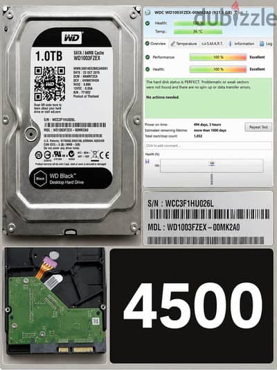 للبيع WD Black 1TB