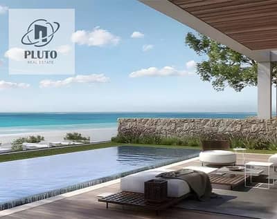 For Sale | Lowest-Priced Fully Finished Twin House in the Market | Prime Location | Azha North Coast