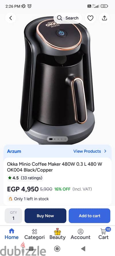 okka minio turkish coffee
