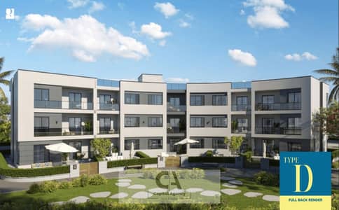 Fully Finished Chalet for Sale Near Marassi in Q North Coast | 10% Down Payment & Longest Installment Plan | Q North Coast