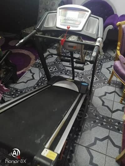 تريد ميل -- Treadmill