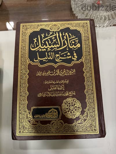 كتب مجلده للبيع