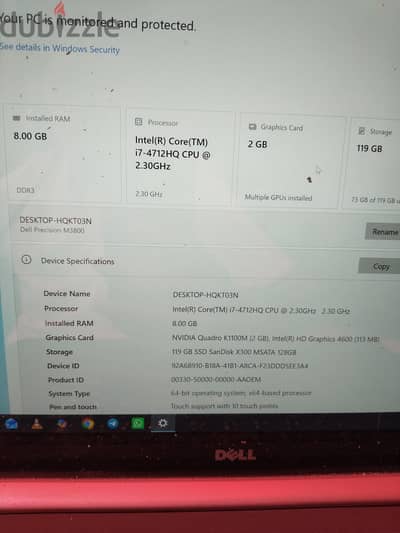 DELL M3800 وارد الخارج شاشة تاتش