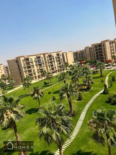 Apartment for sale in Al Rehab City, with an area of ​​131 meters, garden view, immediate delivery - wide garden view.
