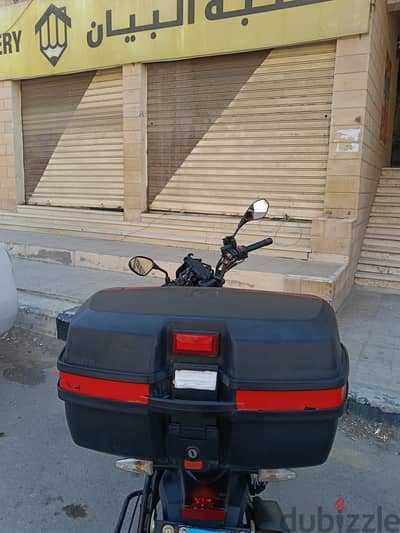 توب بوكس  Top box