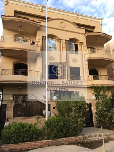 Luxury 185 sqm Apartment for Sale | Fifth Settlement | First Row Villas | Golf Club View