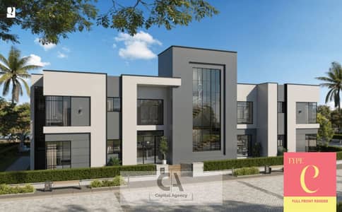 Fully Finished Chalet for Sale Near Marassi in Q North Coast 10% Down Payment and Longest Payment Plan Q North Coast