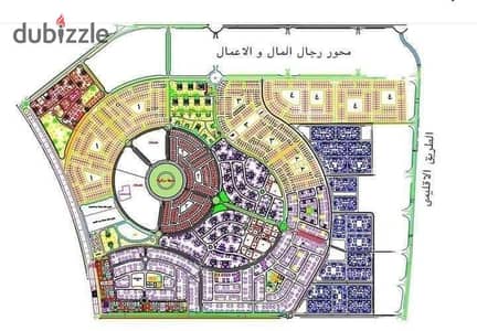 For sale a piece of land in the eastern expansions of Badar City