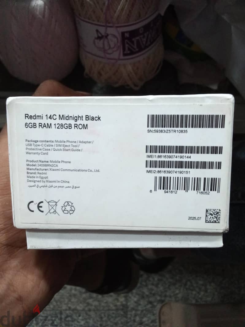 Xiaomi Redmi 14C 4