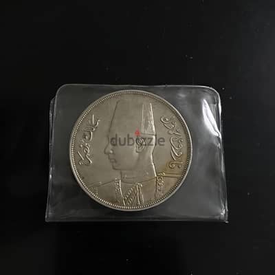 ريال الملك فاروق بحالة ممتازة بدون اى إجراء الاصدار الاول 1937