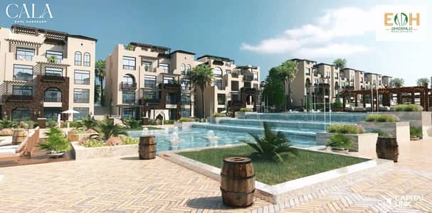 Invest in a 87 m² unit near a stunning natural beach