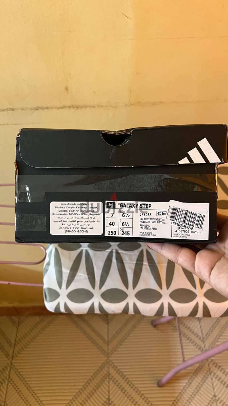 original adidas shoes 1