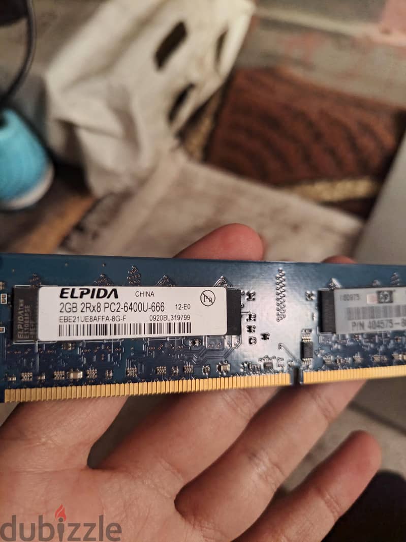 6gb ram ddr2 1