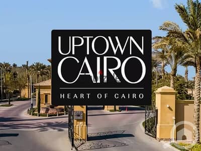 Luxury Apartment for Rent in Golf Residence, Uptown Cairo