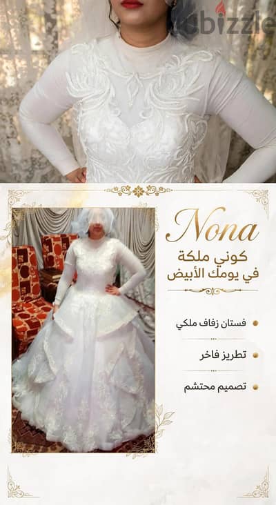 الاناقه تتحدث عن نفسها  فستان زفاف مميز لاصحاب الذوق الراقى  للبيع
