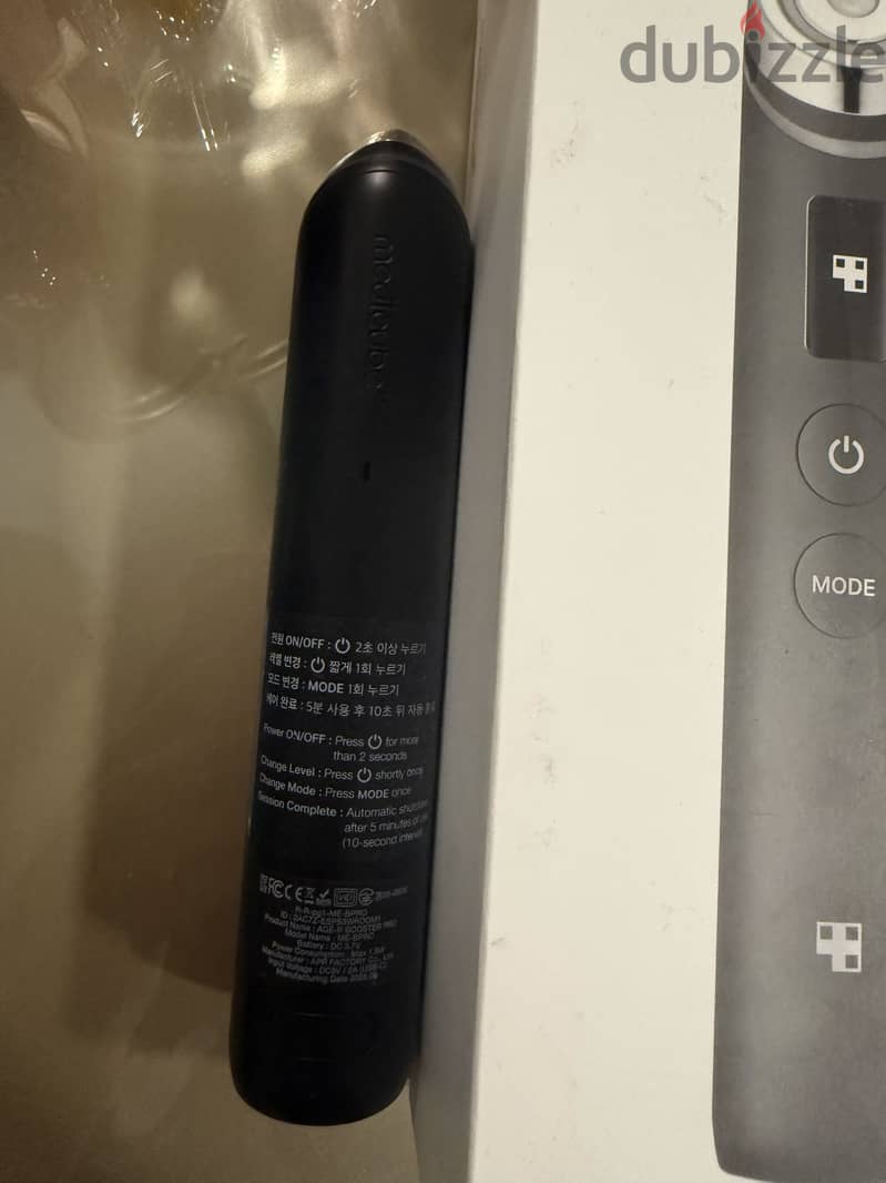 medicube age-r booster pro 1