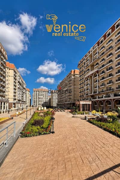 *Apartment for residential rent 177 m in Sawari Compound*
