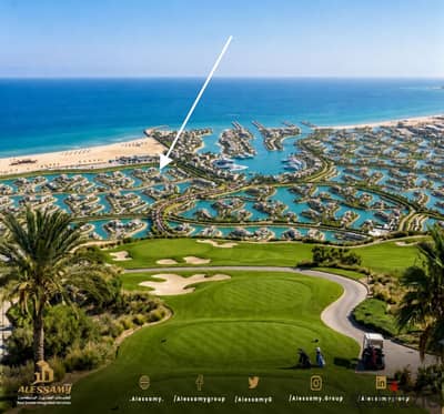 131m Chalet in SouthMED C1 | Sea, Lagoon & Marina View | Installments up to 10 Years