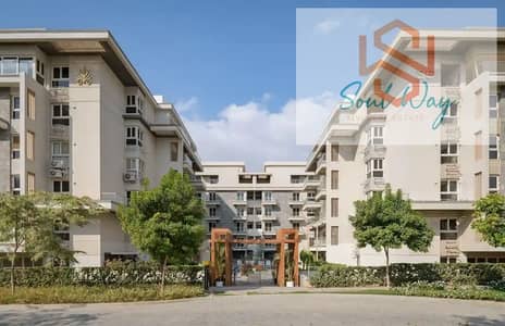 Fully Finished Garden Apartment for Sale in Mountain View iCity New Cairo | 135 SQM + 30 SQM Garden | 3 Bedrooms | Master Suite with En-Suite Bathroom Fully Finished Garden Apartment for Sale in Mountain View iCity New Cairo | 135 SQM + 30 SQM Garden | 3 Bedrooms | Master Suite with En-Suite Bathroom