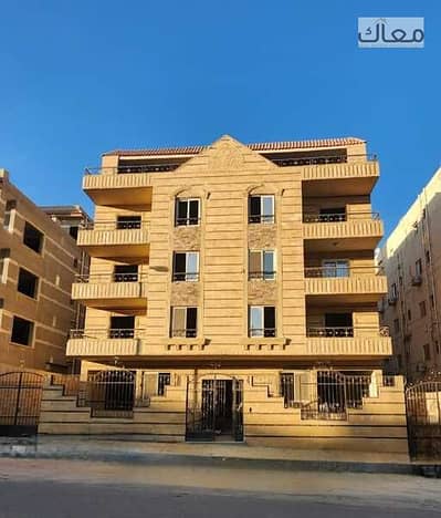 Own Your Apartment in New Cairo with Only EGP 450K Down Payment | Installments Up to 15 Years Own Your Apartment in New Cairo with Only EGP 450K Down Payment | Installments Up to 15 Years