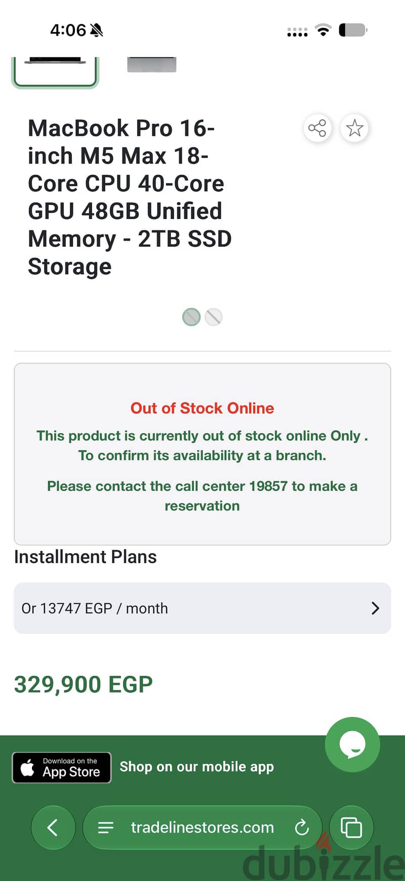 MacBook Pro M5 Max 16.2 Inch 24 MG Ram 2TB SSD 7