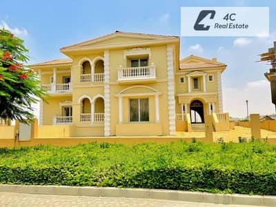 اقل سعر فيلا كلاسيك 372م هايد بارك التجمع الخامس بجوار ميفيدا open view landscape بتقسيمه مميزه جاهزه للمعاينه والاستلام