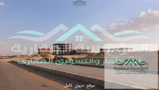 A distinctive piece of land for sale in the new October airport area at a distinctive price and strategic location A distinctive piece of land for sale in the new October airport area at a distinctive price and strategic location