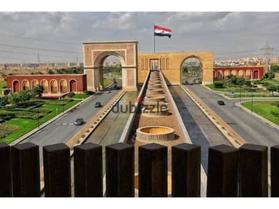 An exceptional view apartment 89 square meters near services in my city b6 law