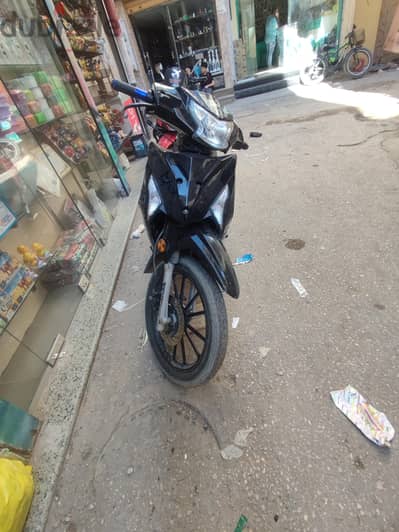 اسكوتر حلاوه