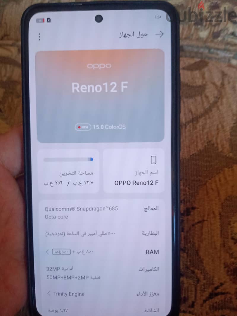 OPPO Reno12 F 2