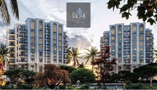 Own a duplex with the size of a villa at the lowest cash price in the entire capital!  Euphoria Queen Land – The Heart of the New Capital R8