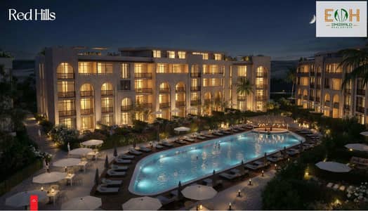 56m Apartment with Direct Pool View