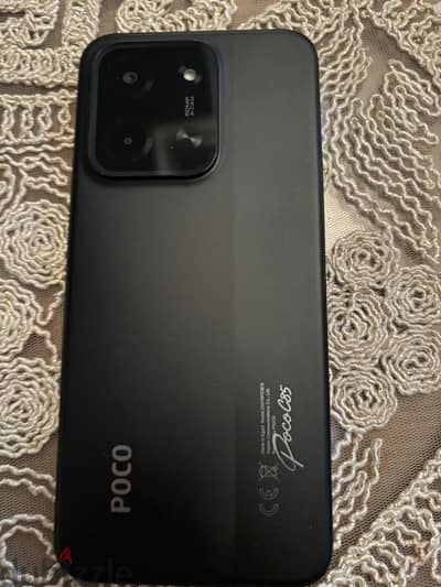 Xiaomi Poco C75