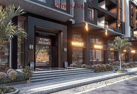 مشروع ايكونك لمن يقدرون الحياة الراقية