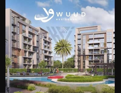 Apartment 3BR on LAGOON Direct Next to Hyde Park, with DISCOUNT 10% for LIMITED Time on South 90-New Cairo