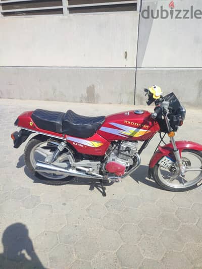 هوجن 4 بحالة جيدة