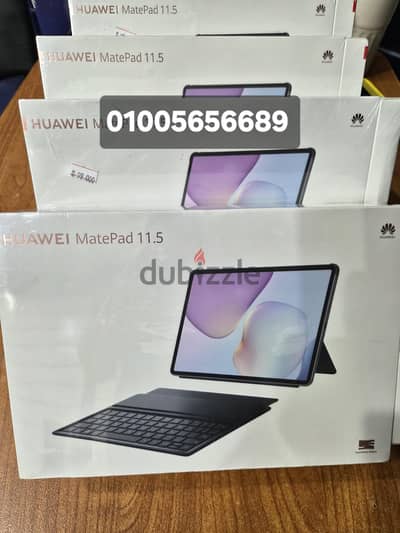 Huawei MatePad 11.5 – 8GB RAM – 256GB –  With Keyboard  and pencil