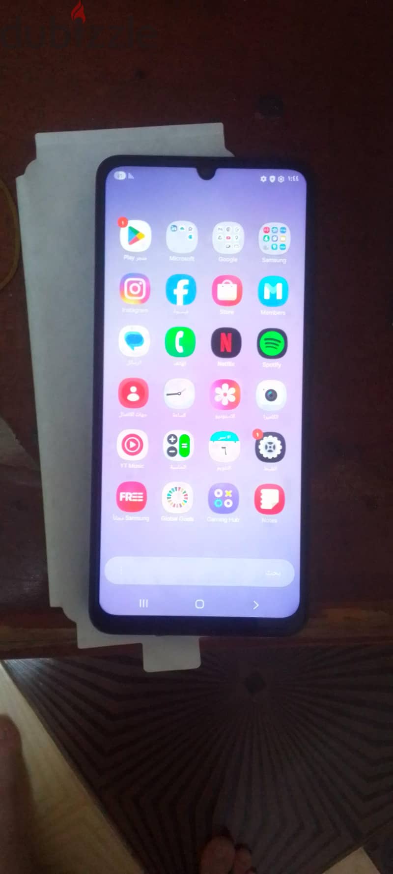 Samsung A07 5G 1