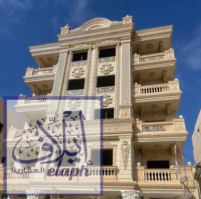 A distinctive apartment for sale in Andalusia A distinctive apartment for sale in Andalusia