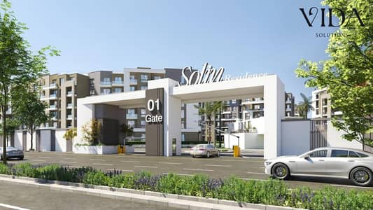 apartment for 127 sqm sale in Solin Compound on Al Nawadi Street in Hadayek October with a 10% down payment and installments for up to 10 years.