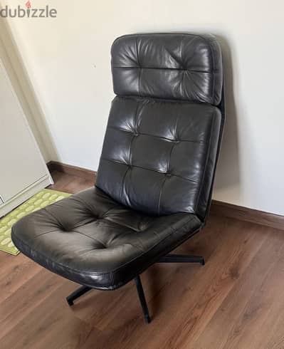 Office chair كرسى