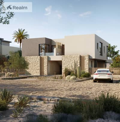 Chalet 2 Bedrooms In Biet ElBahr lagoon view and Installments Up to 8 Years !