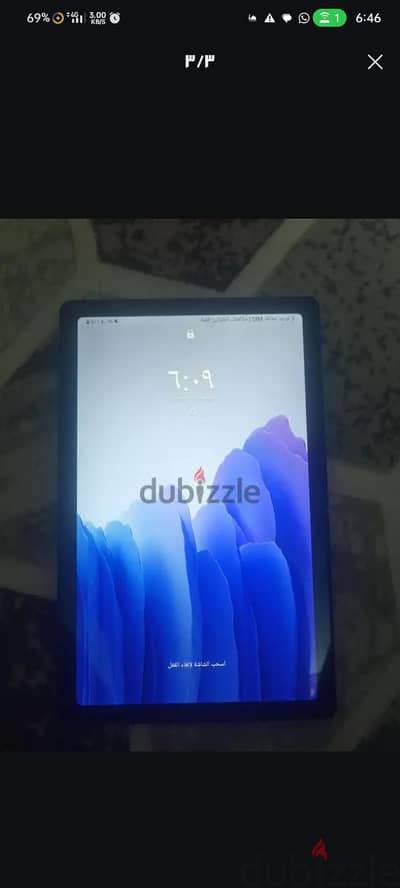 Samsung tab A7 3ram 32Storge
