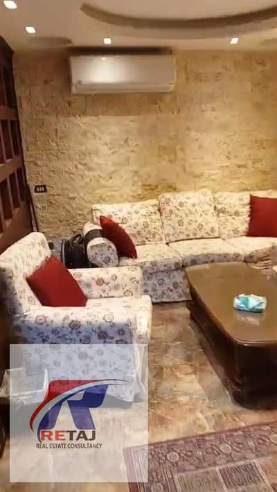 Fully Furnished Apartment for Rent – 241 sqm | Remas City Compound