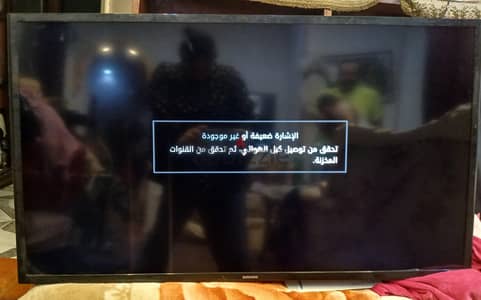 تلفزيون سامسونج ٤٠ بوصه سمارت سعر ٧٥٠٠