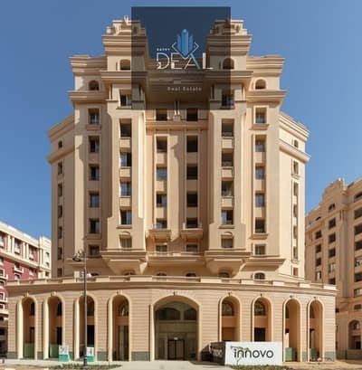 Finished Apartment with Immediate Delivery in New Garden City!    Your fully finished apartment is ready in New Garden City — true luxury!