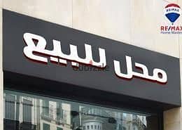فرصة استثمارية ذهبية في قلب المنصورة!  لقطة بجد لأي حد بيدور على دخل شهري مضمون وموقع ملوش زي. 